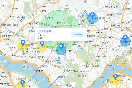파란색 원이 그려진 곳이 '검거 완료', 노란색 원은 '예고' 글이 올라온 장소. [테러리스 홈페이지 캡처]
